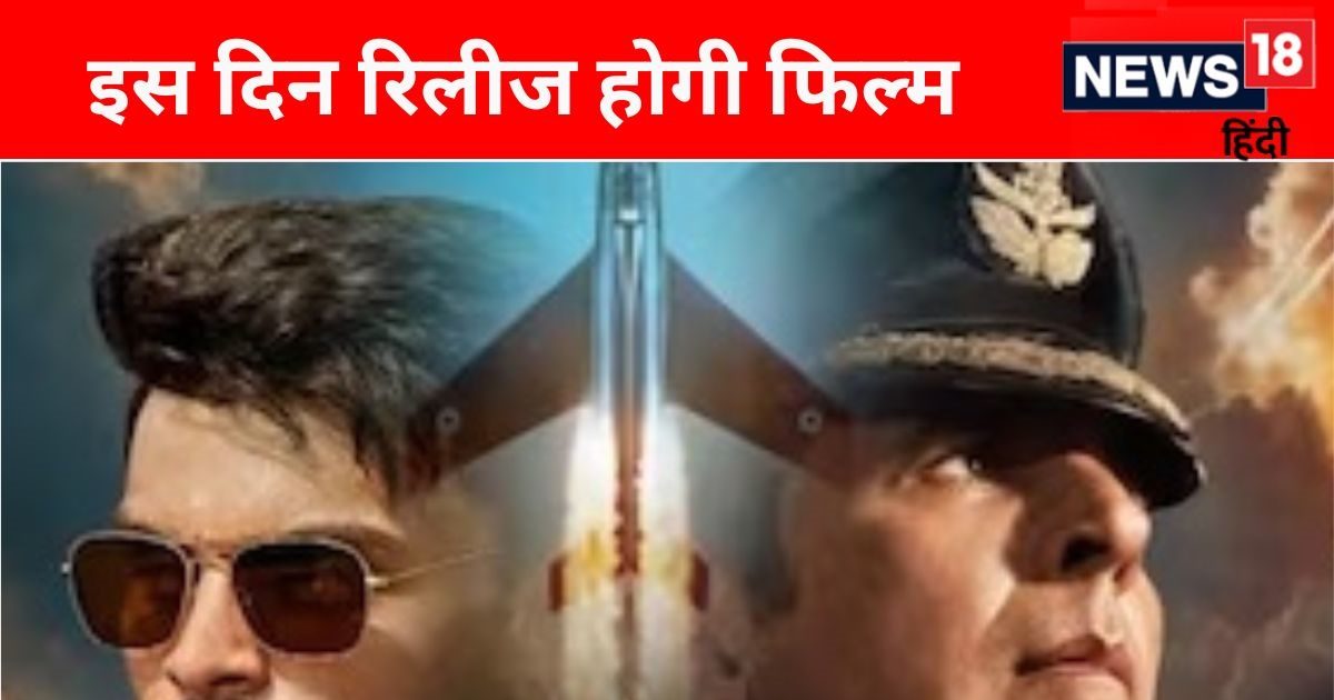 Akshay Kumar’s ‘Sky Force’ trailer OUT, Janhvi Kapoor’s BF Veer Pahadia becomes an Air Force officer