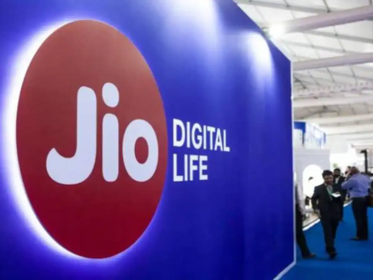 Reliance Jio IPO 2025; Issue Date | Price Lot Size Details | Jio’s IPO can be worth ₹ 40 thousand crores: This will be the biggest issue till now, can come in the second half of the year