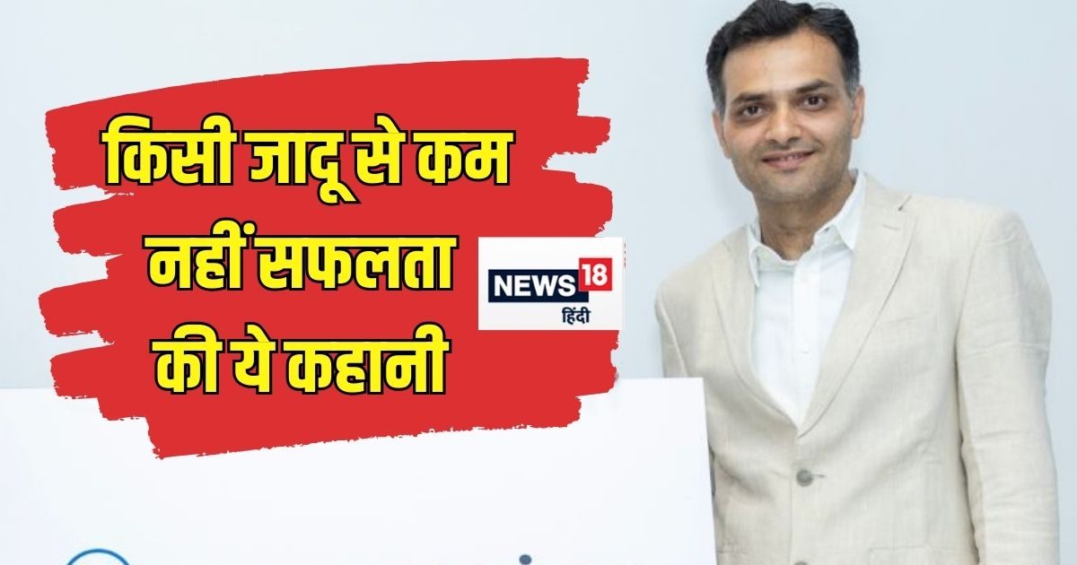 Took a loan of Rs 5 lakh from friends and made a company worth Rs 1000 crore, Nitin Seth’s success is no less than magic.